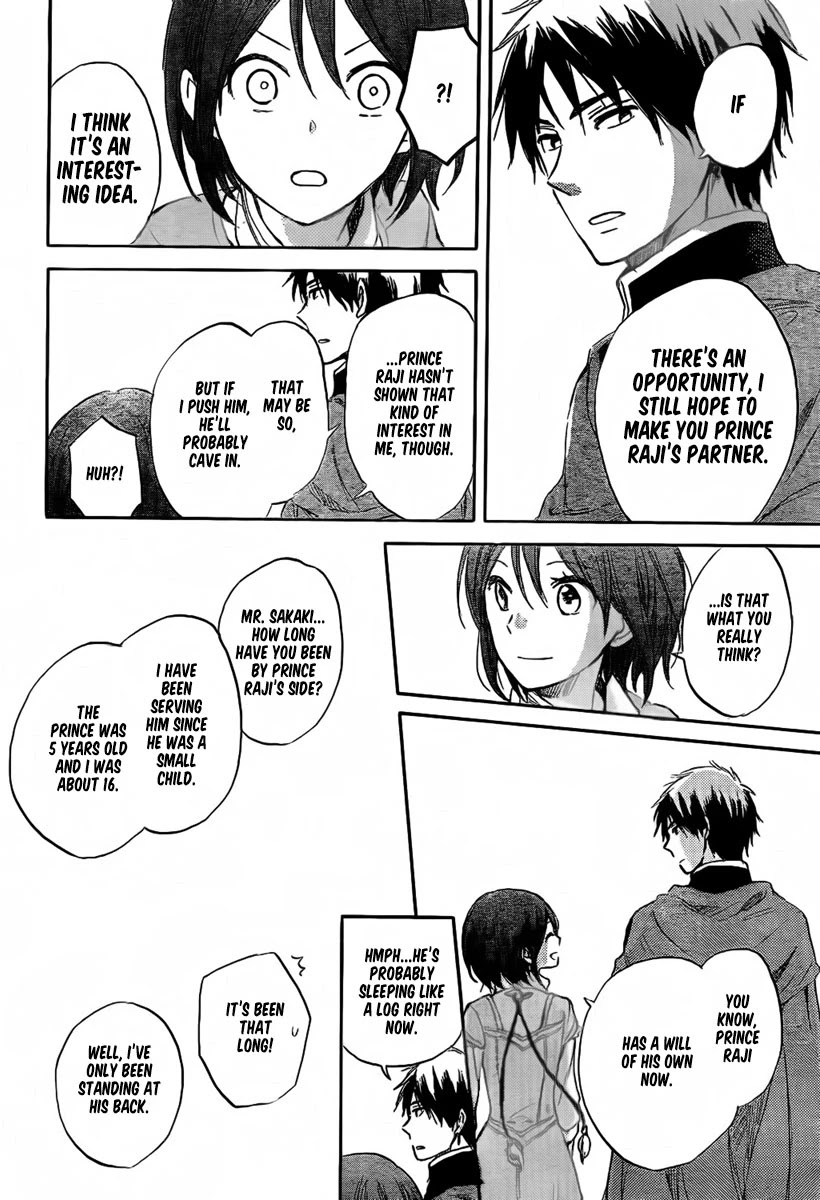 Akagami no Shirayukihime Chapter 30 page 23 - Chapter 30