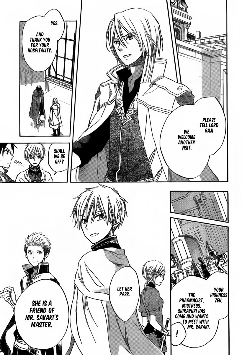 Akagami no Shirayukihime Chapter 30 page 26 - Chapter 30