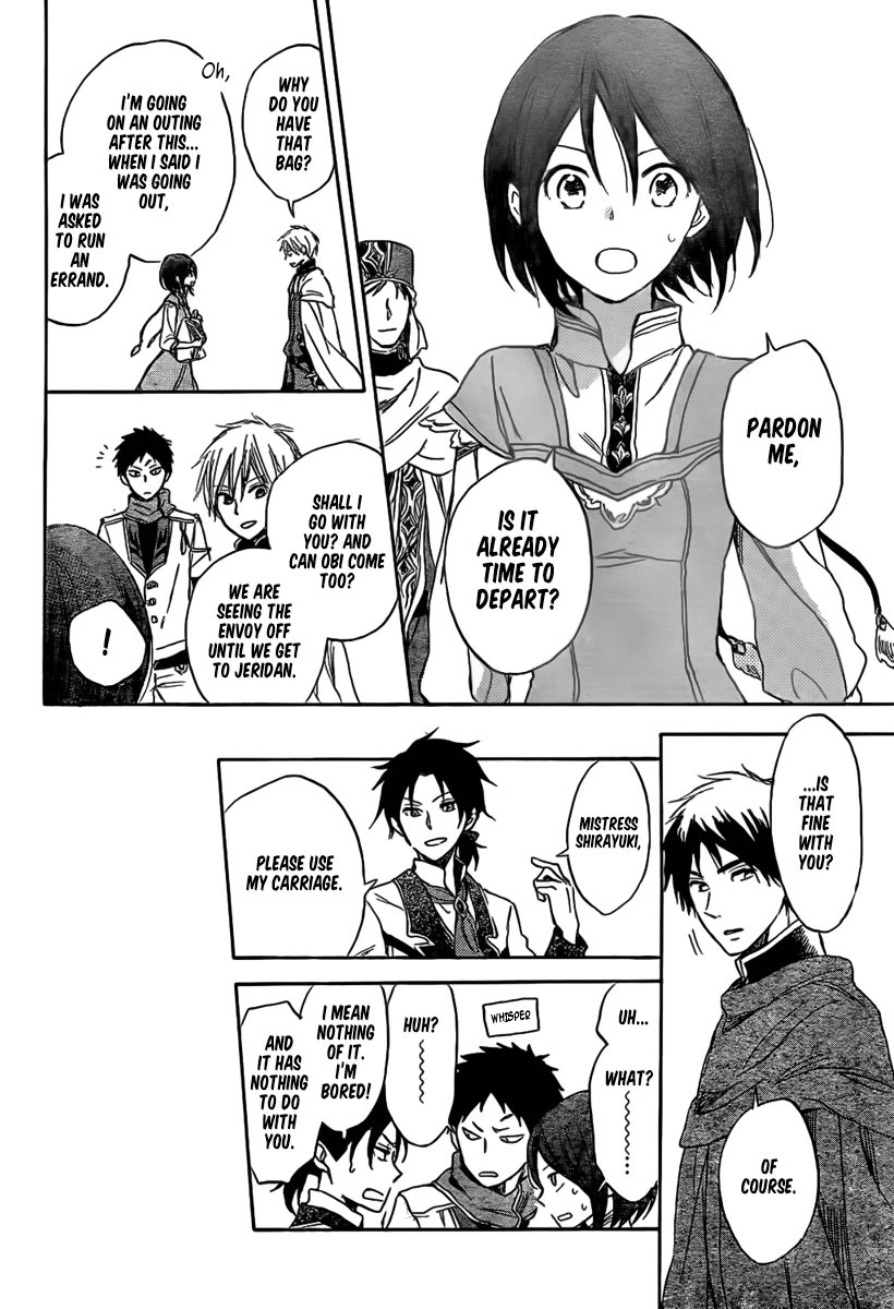Akagami no Shirayukihime Chapter 30 page 27 - Chapter 30