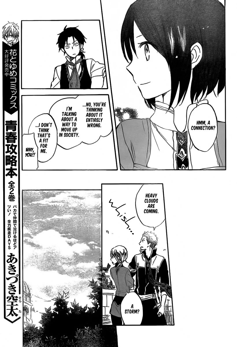 Akagami no Shirayukihime Chapter 30 page 30 - Chapter 30