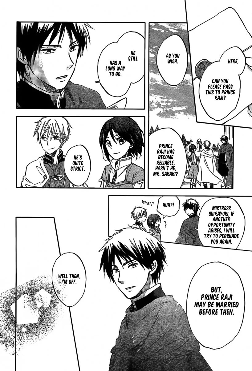 Akagami no Shirayukihime Chapter 30 page 31 - Chapter 30