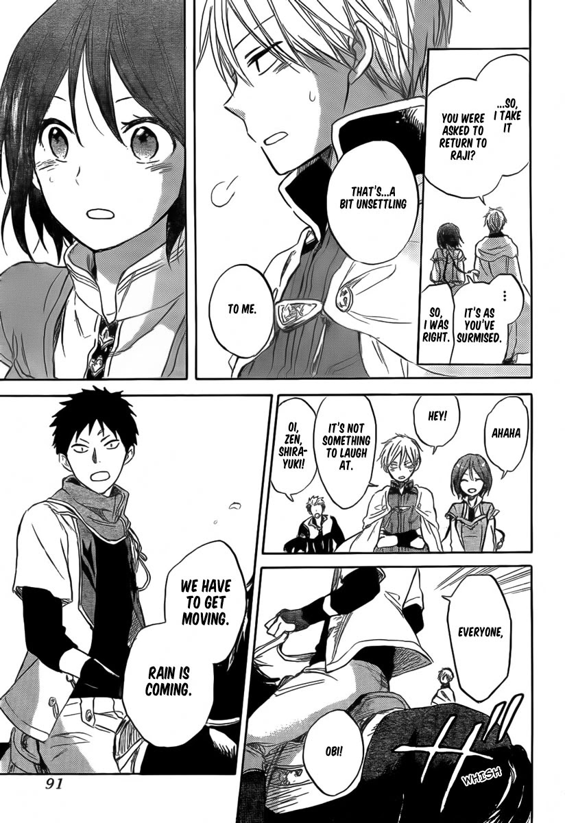 Akagami no Shirayukihime Chapter 30 page 32 - Chapter 30