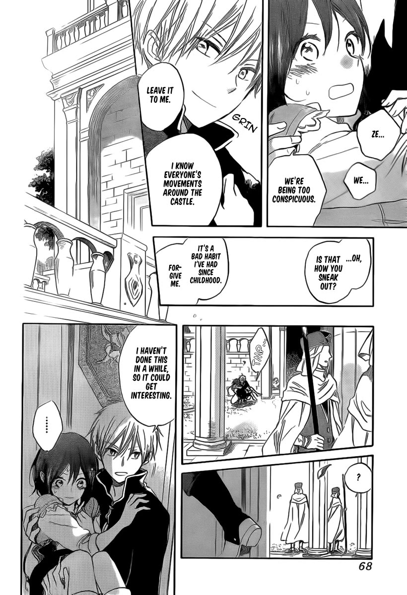 Akagami no Shirayukihime Chapter 30 page 9 - Chapter 30