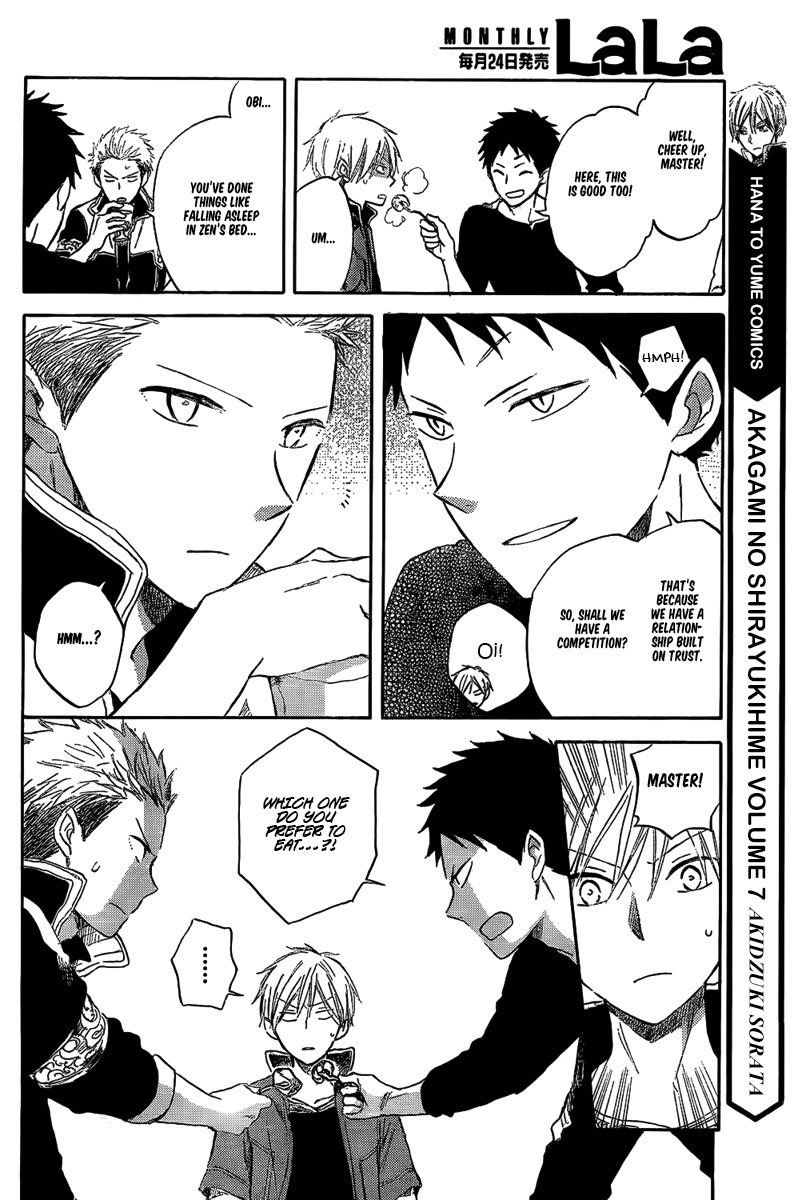 Akagami no Shirayukihime Chapter 31 page 10 - Chapter 31