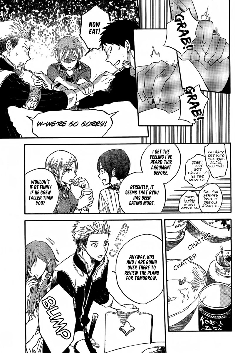 Akagami no Shirayukihime Chapter 31 page 11 - Chapter 31