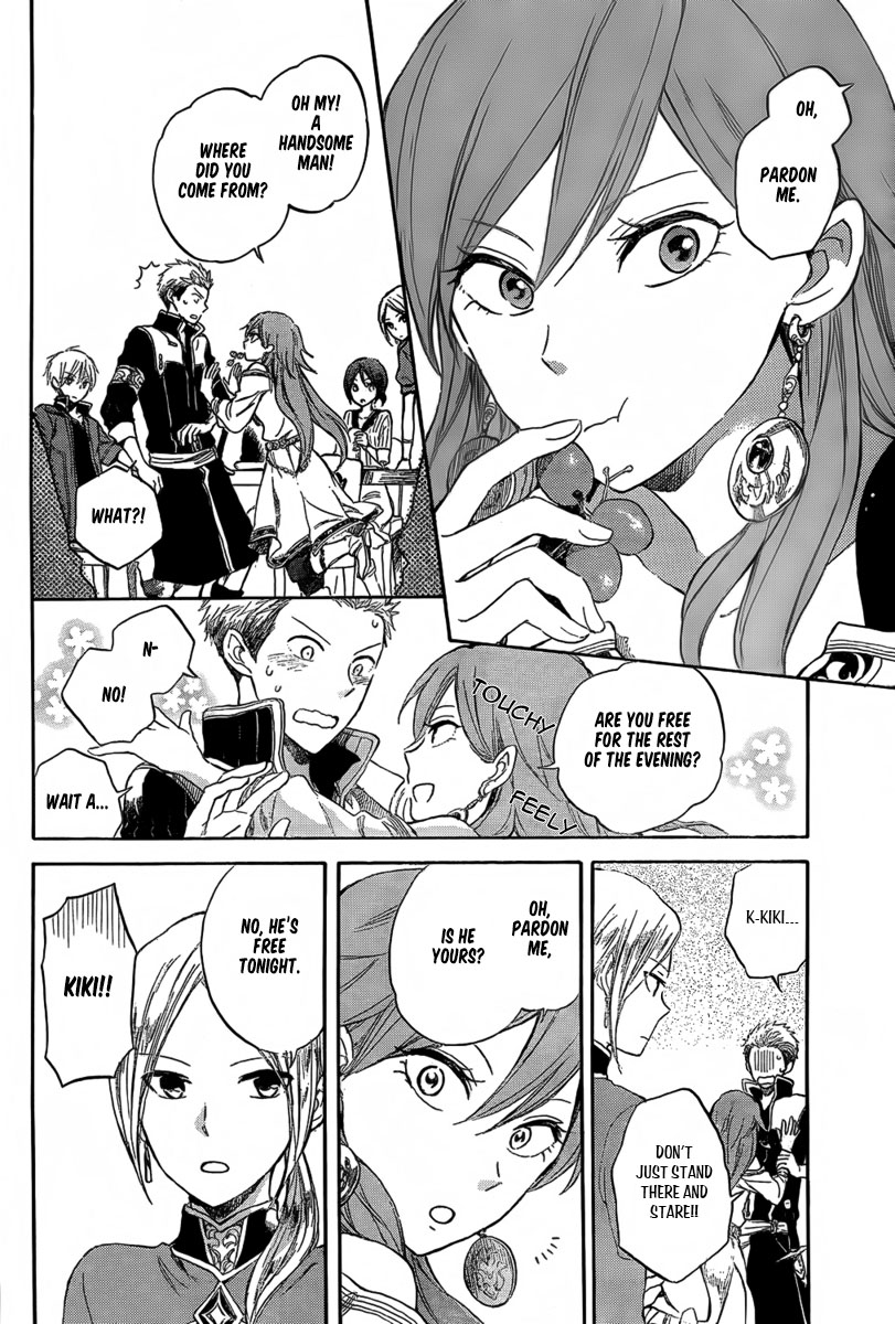 Akagami no Shirayukihime Chapter 31 page 12 - Chapter 31