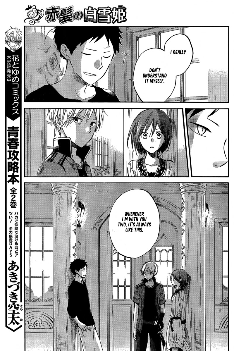 Akagami no Shirayukihime Chapter 31 page 19 - Chapter 31