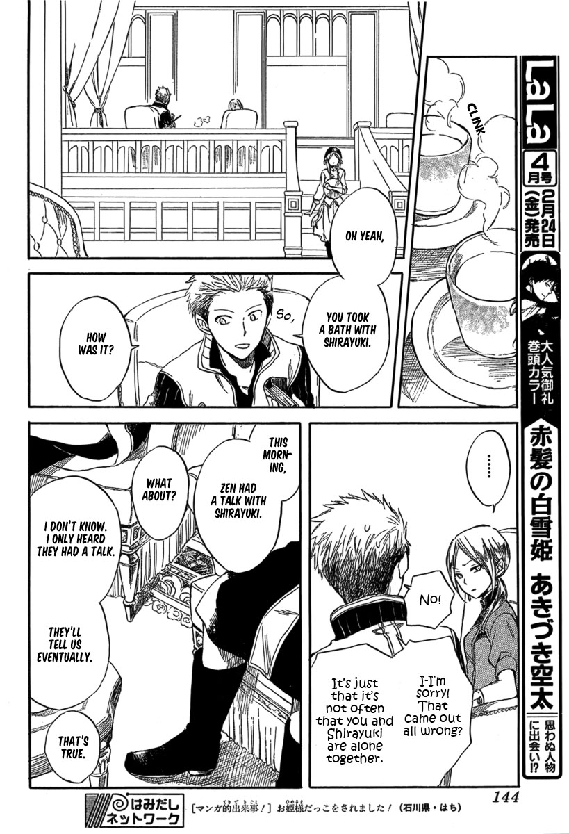 Akagami no Shirayukihime Chapter 31 page 20 - Chapter 31