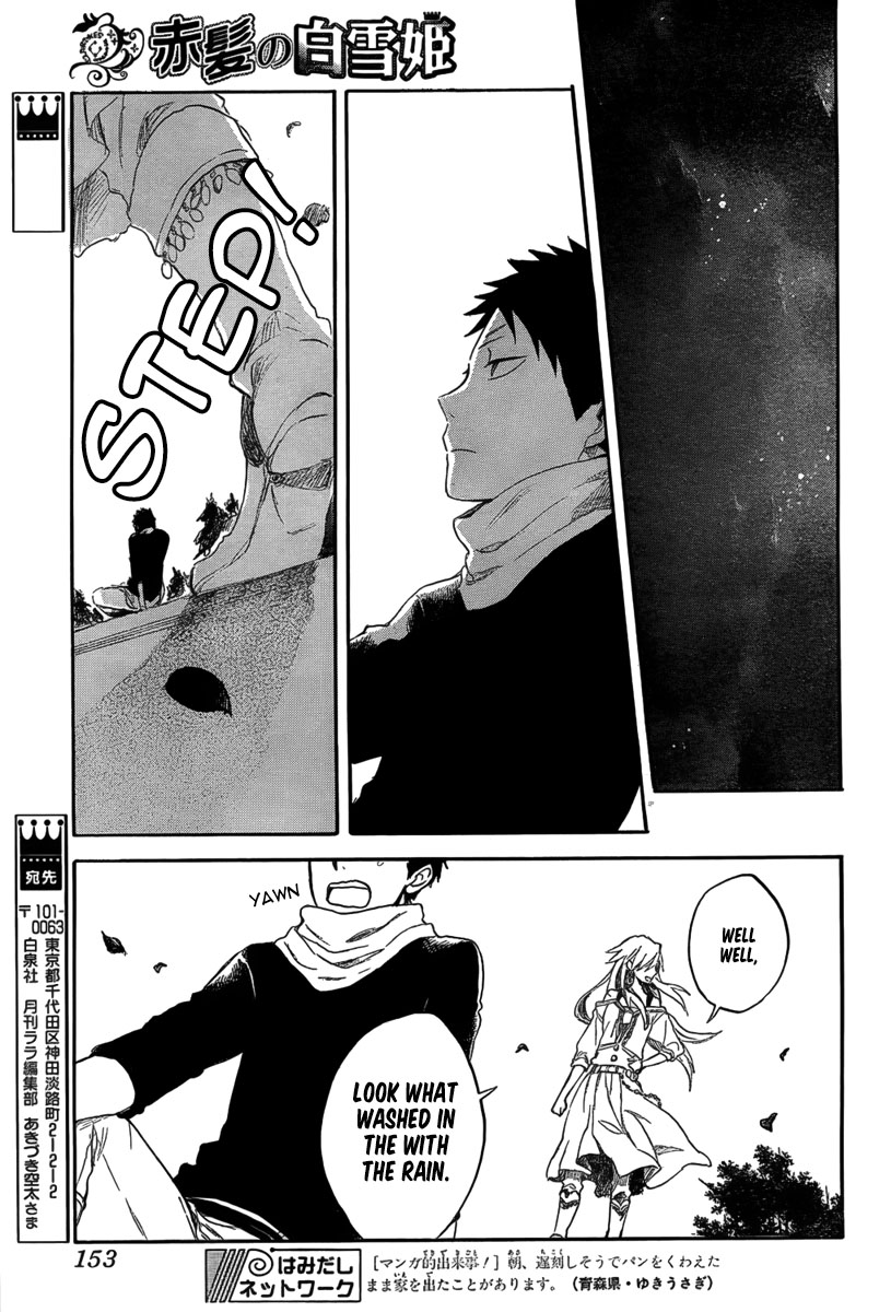 Akagami no Shirayukihime Chapter 31 page 29 - Chapter 31
