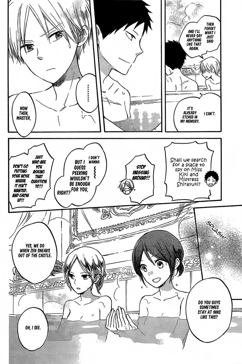 Akagami no Shirayukihime Chapter 31 page 6 - Chapter 31