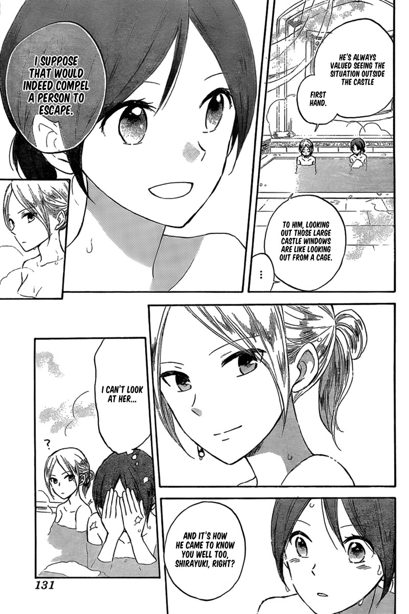 Akagami no Shirayukihime Chapter 31 page 7 - Chapter 31