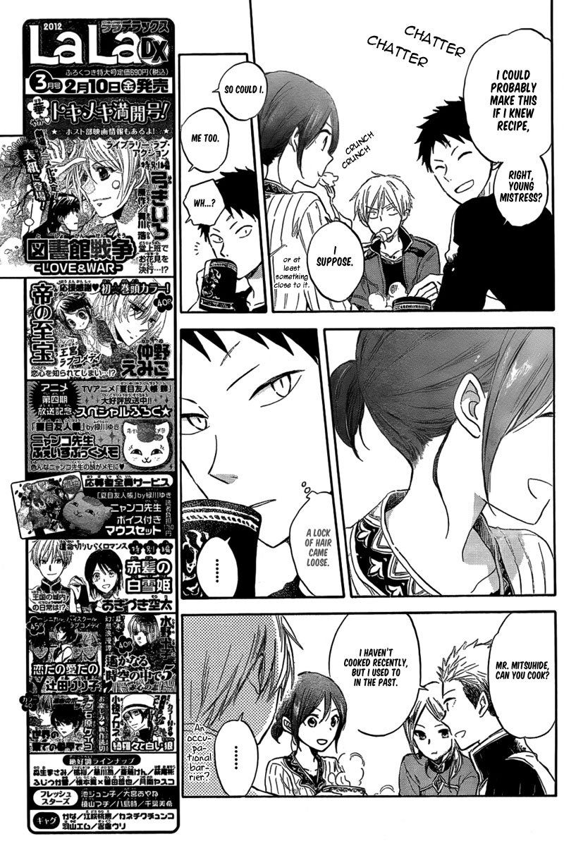 Akagami no Shirayukihime Chapter 31 page 9 - Chapter 31
