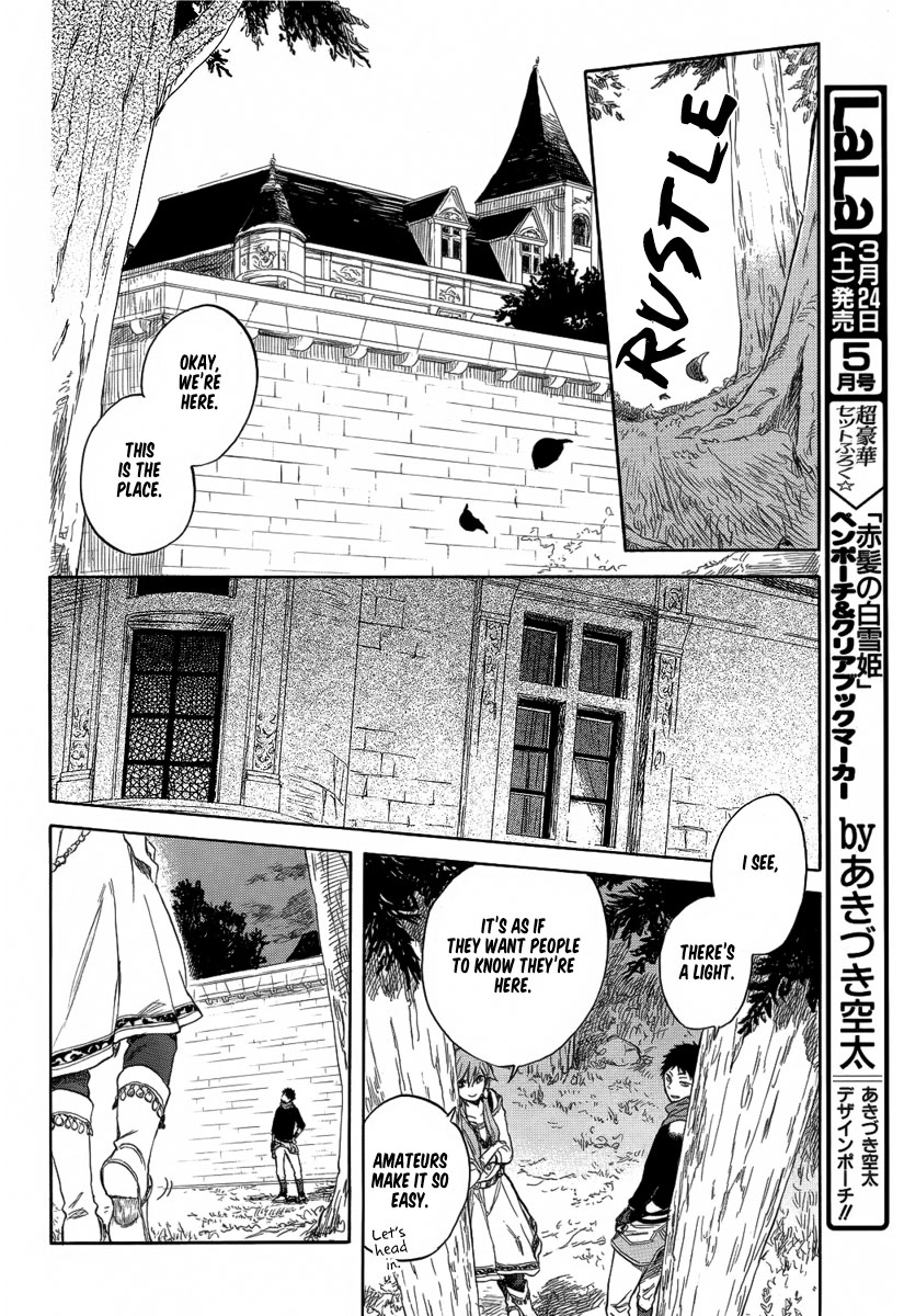 Akagami no Shirayukihime Chapter 32 page 11 - Chapter 32