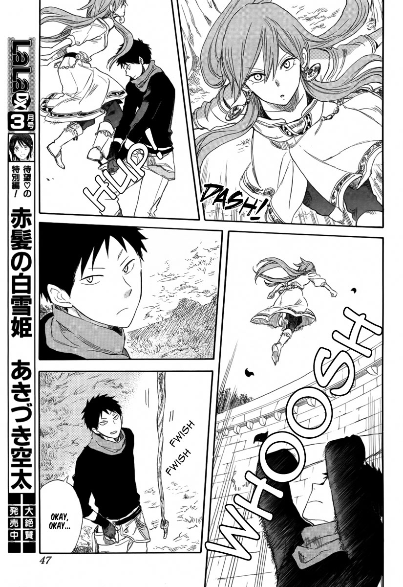 Akagami no Shirayukihime Chapter 32 page 12 - Chapter 32