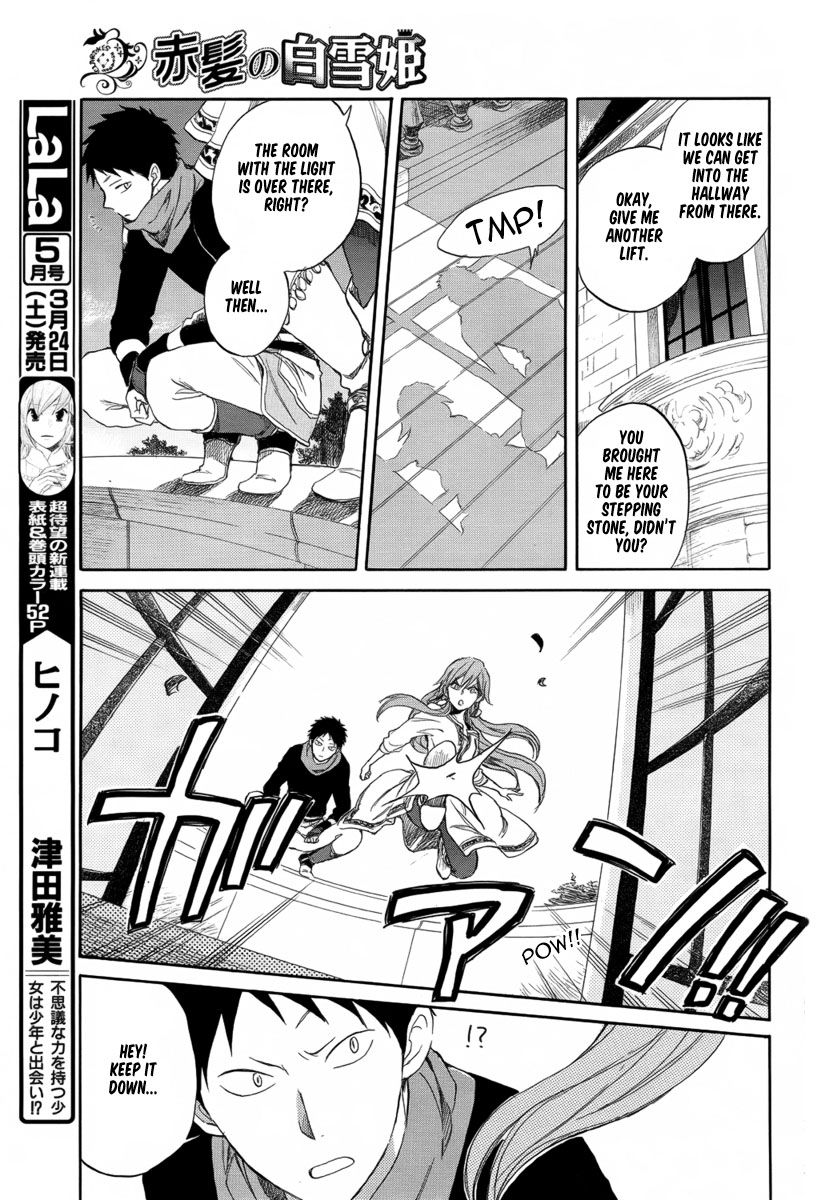 Akagami no Shirayukihime Chapter 32 page 14 - Chapter 32