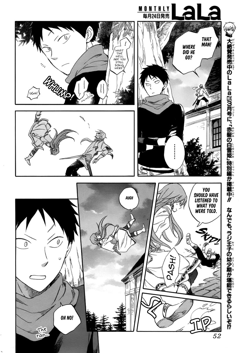 Akagami no Shirayukihime Chapter 32 page 17 - Chapter 32