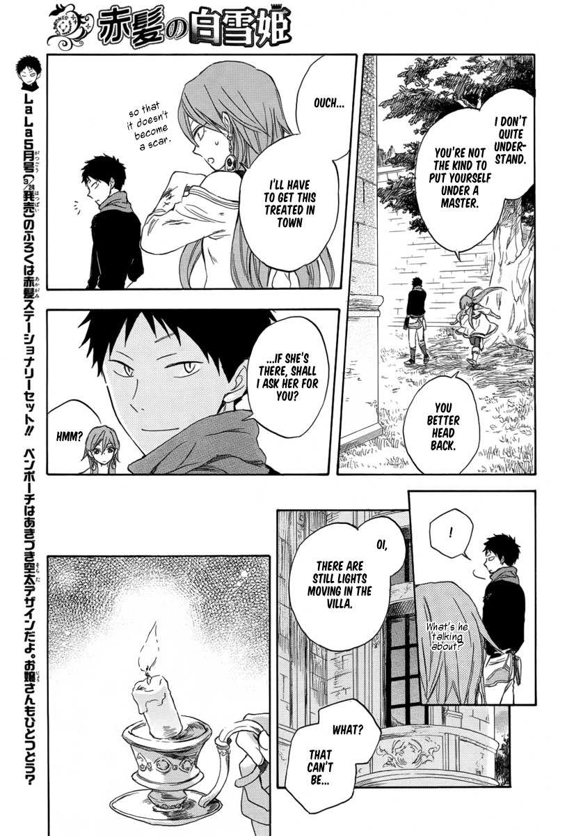 Akagami no Shirayukihime Chapter 32 page 22 - Chapter 32