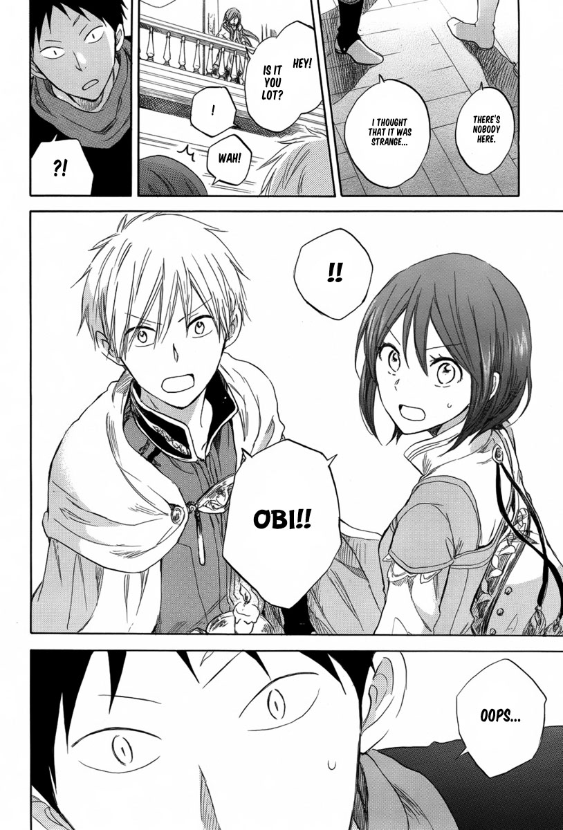 Akagami no Shirayukihime Chapter 32 page 23 - Chapter 32