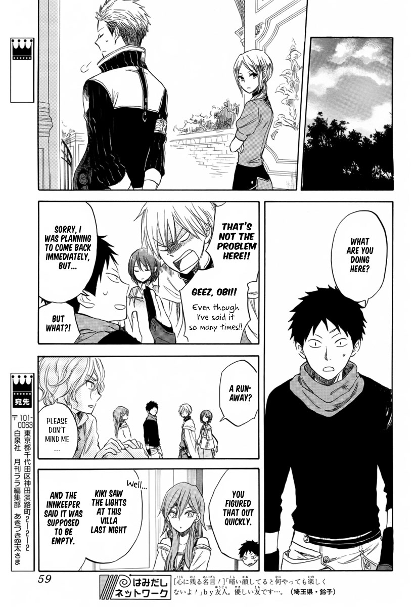 Akagami no Shirayukihime Chapter 32 page 24 - Chapter 32