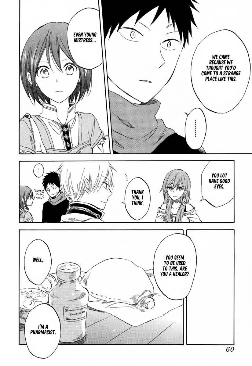 Akagami no Shirayukihime Chapter 32 page 25 - Chapter 32