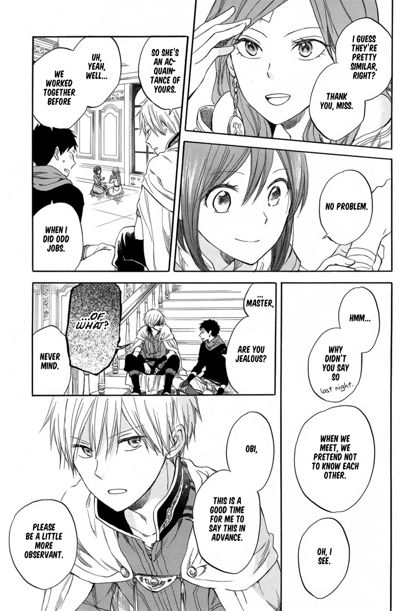 Akagami no Shirayukihime Chapter 32 page 26 - Chapter 32