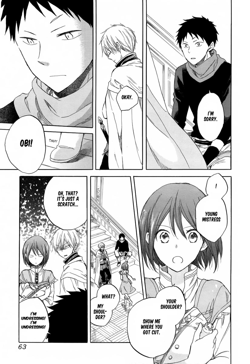 Akagami no Shirayukihime Chapter 32 page 28 - Chapter 32