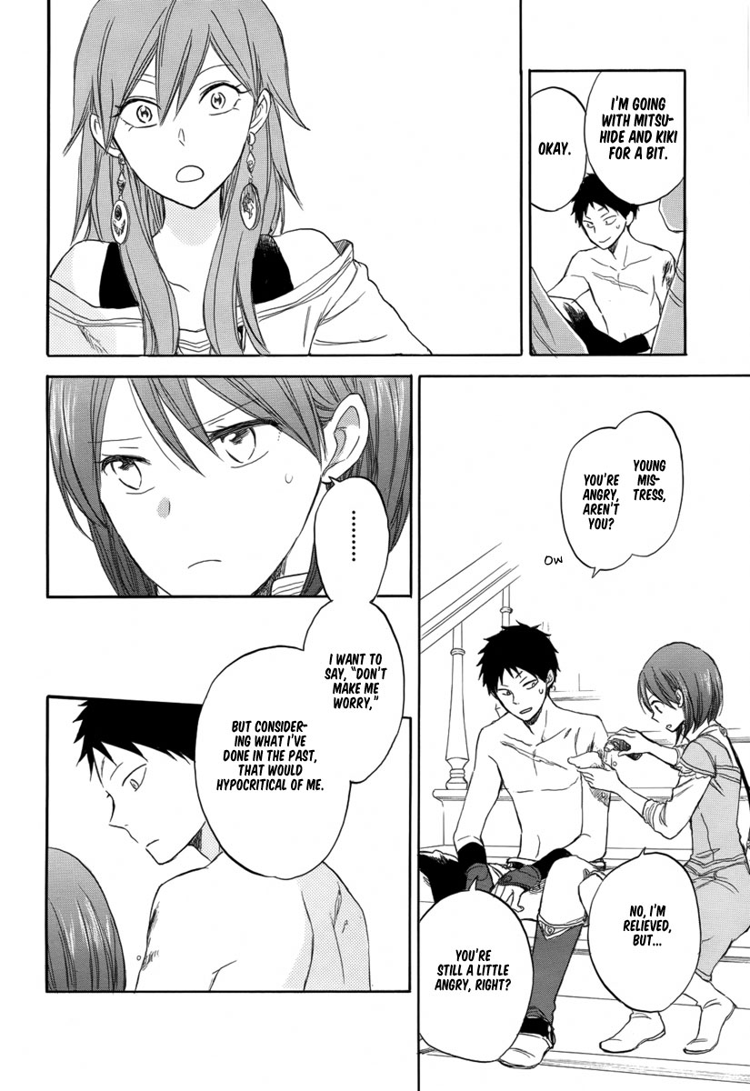 Akagami no Shirayukihime Chapter 32 page 29 - Chapter 32