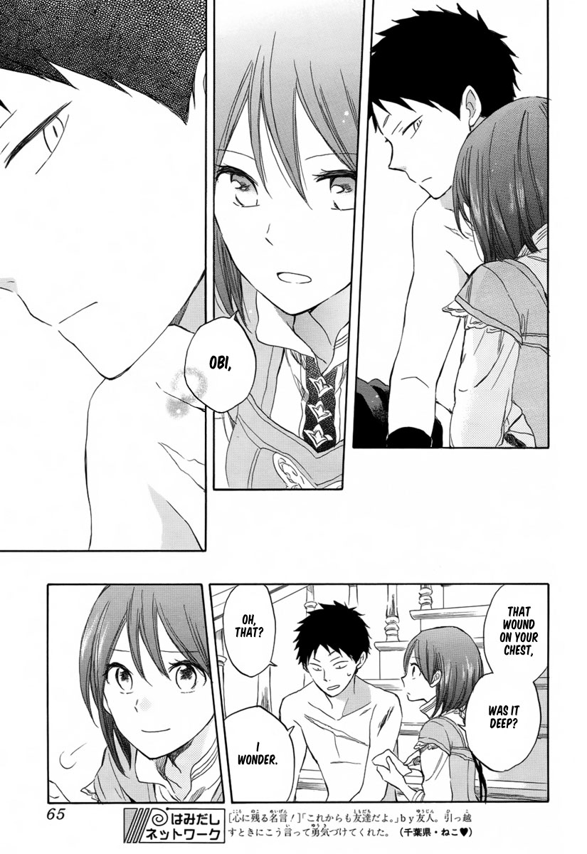 Akagami no Shirayukihime Chapter 32 page 30 - Chapter 32