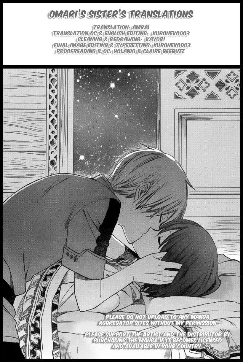 Akagami no Shirayukihime Chapter 32 page 35 - Chapter 32