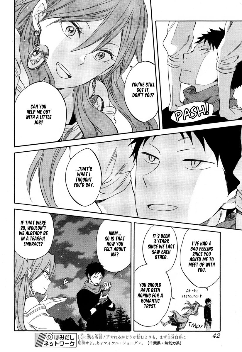 Akagami no Shirayukihime Chapter 32 page 7 - Chapter 32