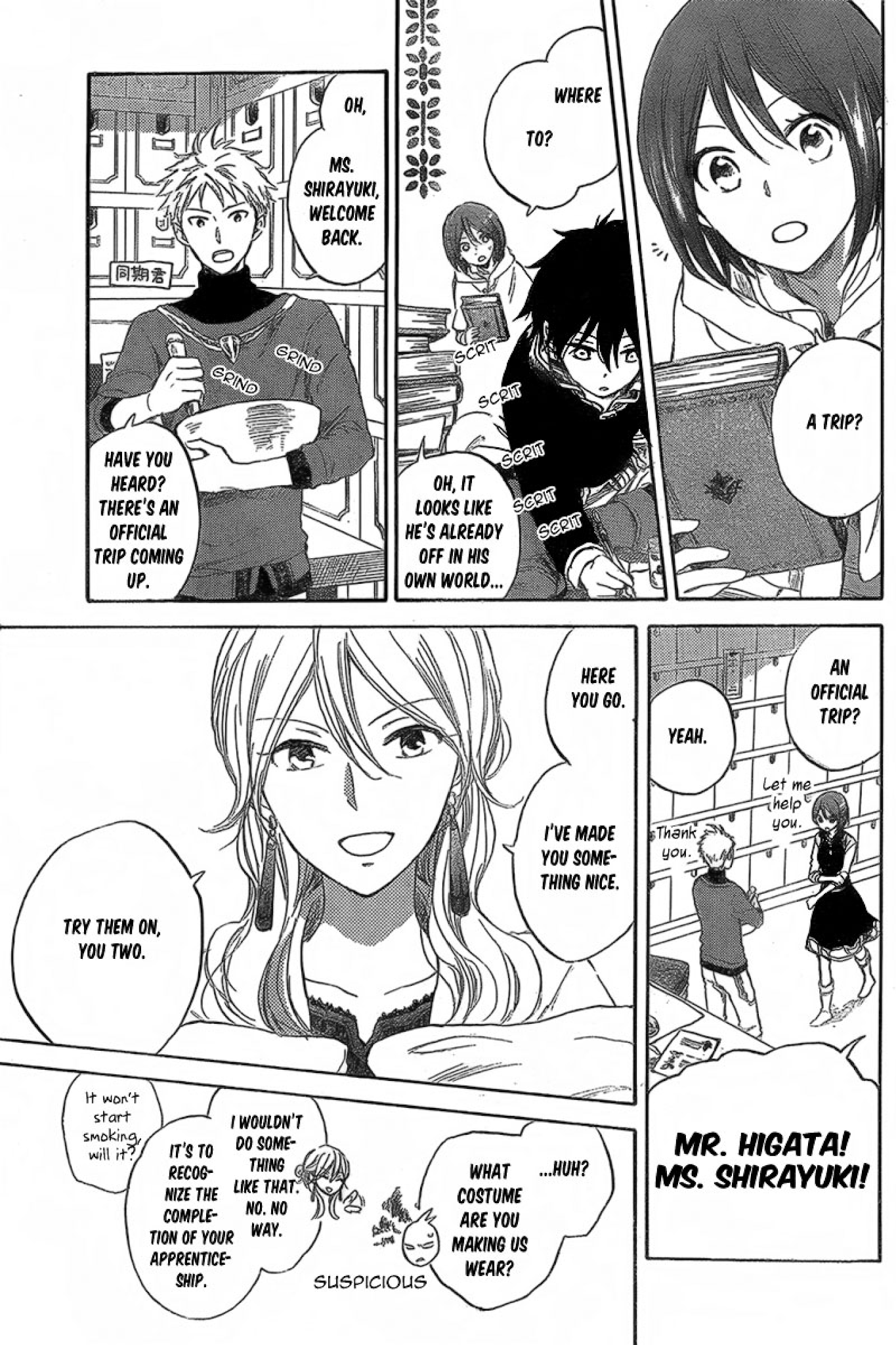 Akagami no Shirayukihime Chapter 33 page 10 - Chapter 33