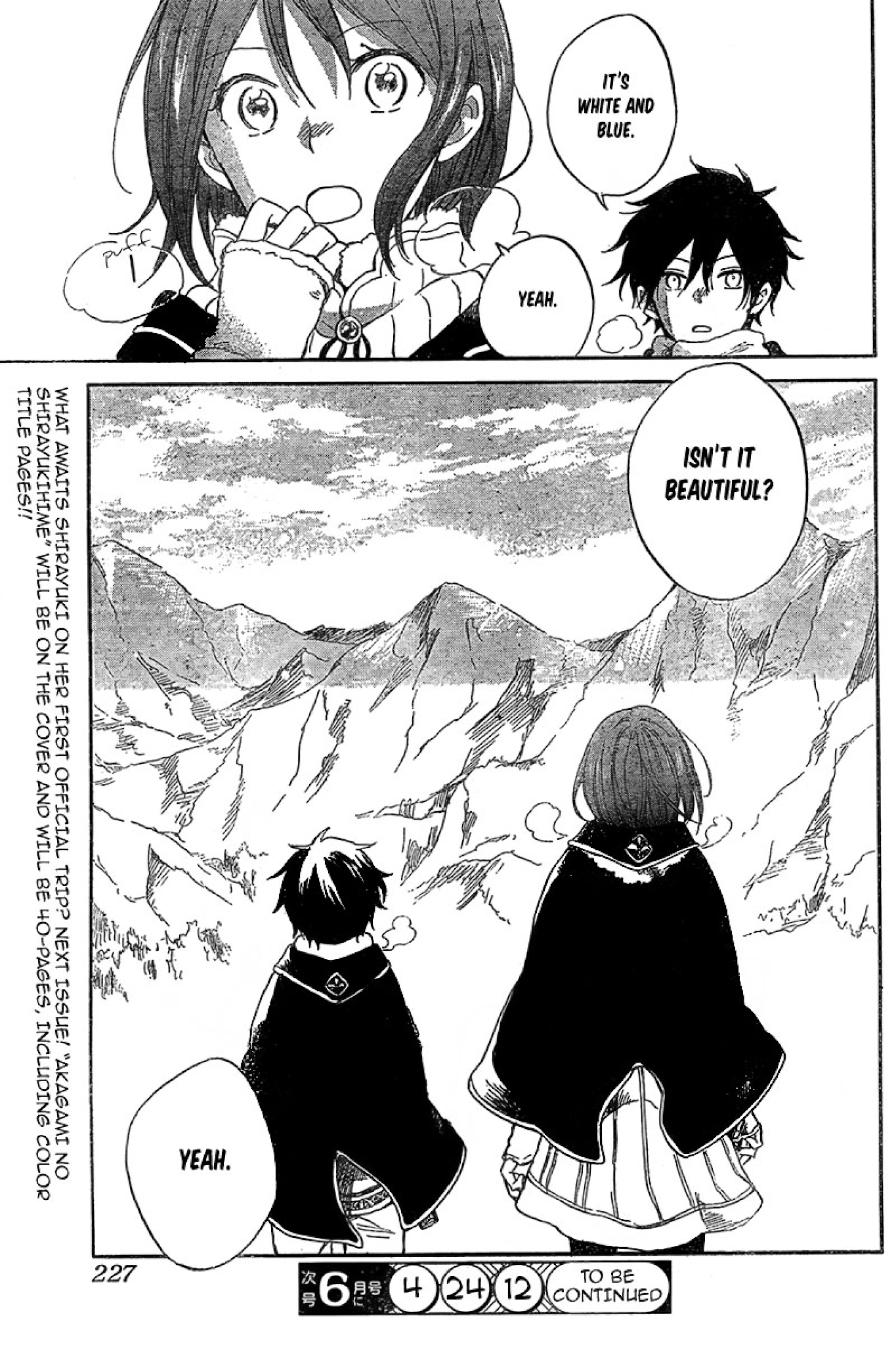 Akagami no Shirayukihime Chapter 33 page 31 - Chapter 33