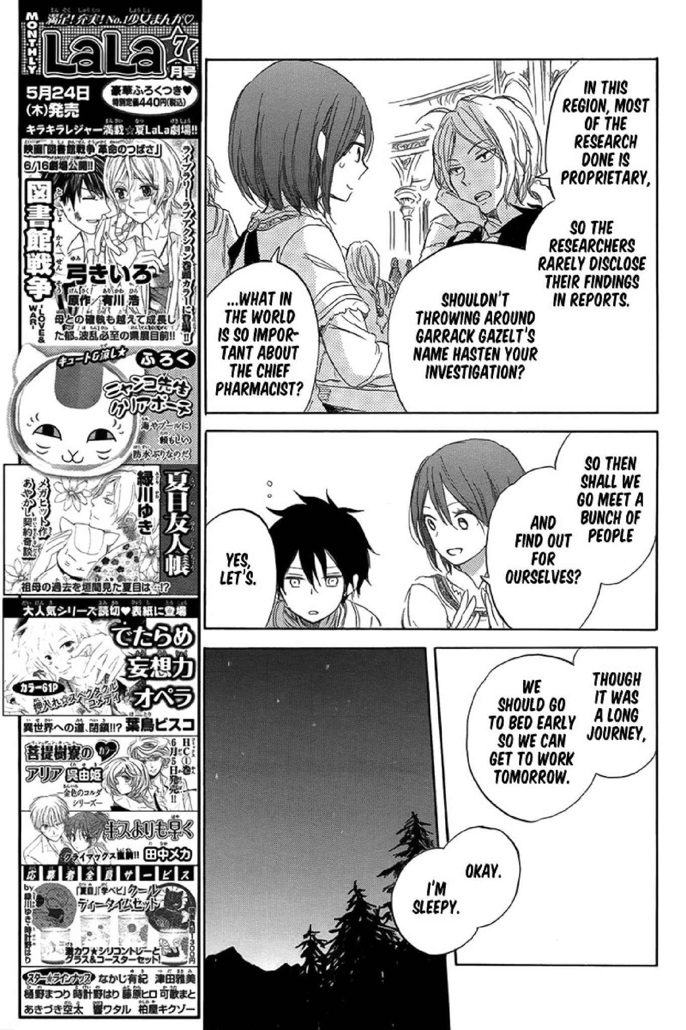 Akagami no Shirayukihime Chapter 34 page 22 - Chapter 34
