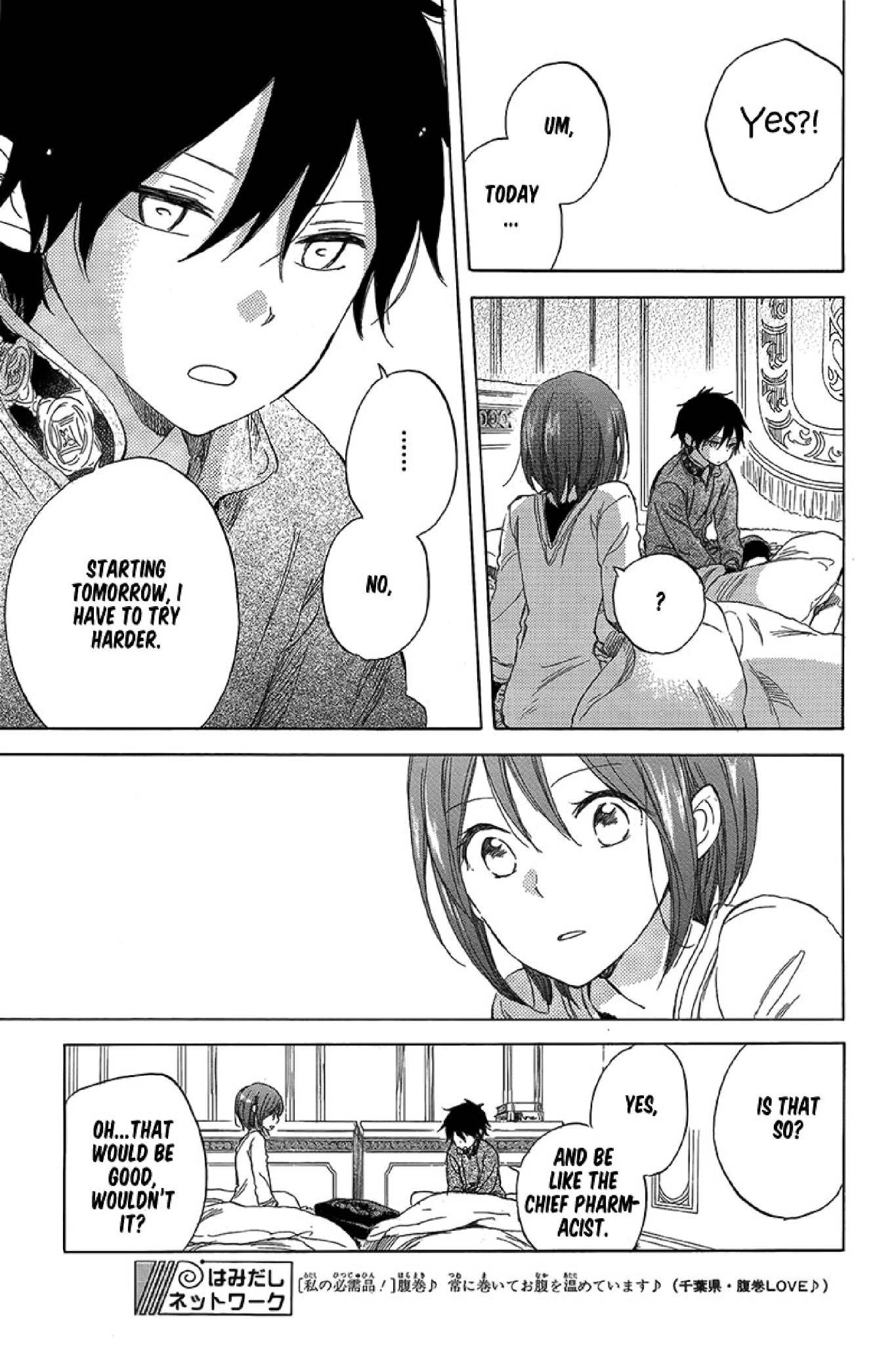 Akagami no Shirayukihime Chapter 34 page 24 - Chapter 34