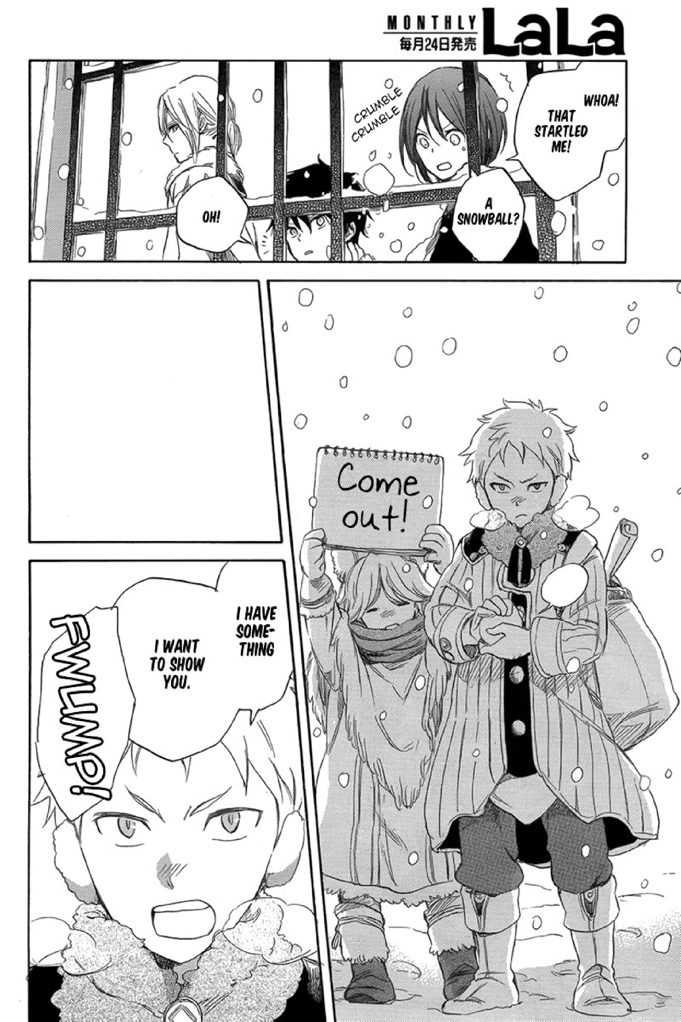 Akagami no Shirayukihime Chapter 34 page 33 - Chapter 34