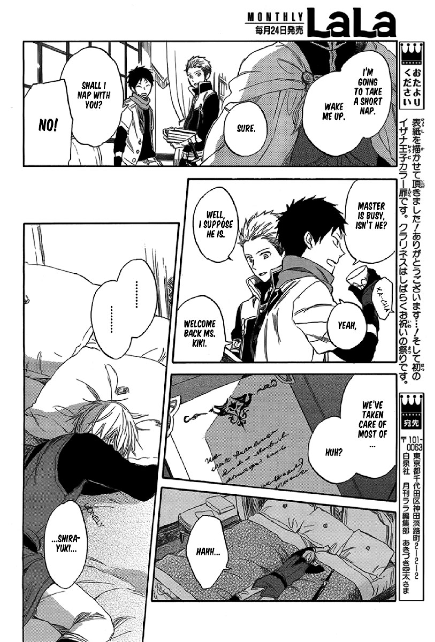 Akagami no Shirayukihime Chapter 34 page 37 - Chapter 34