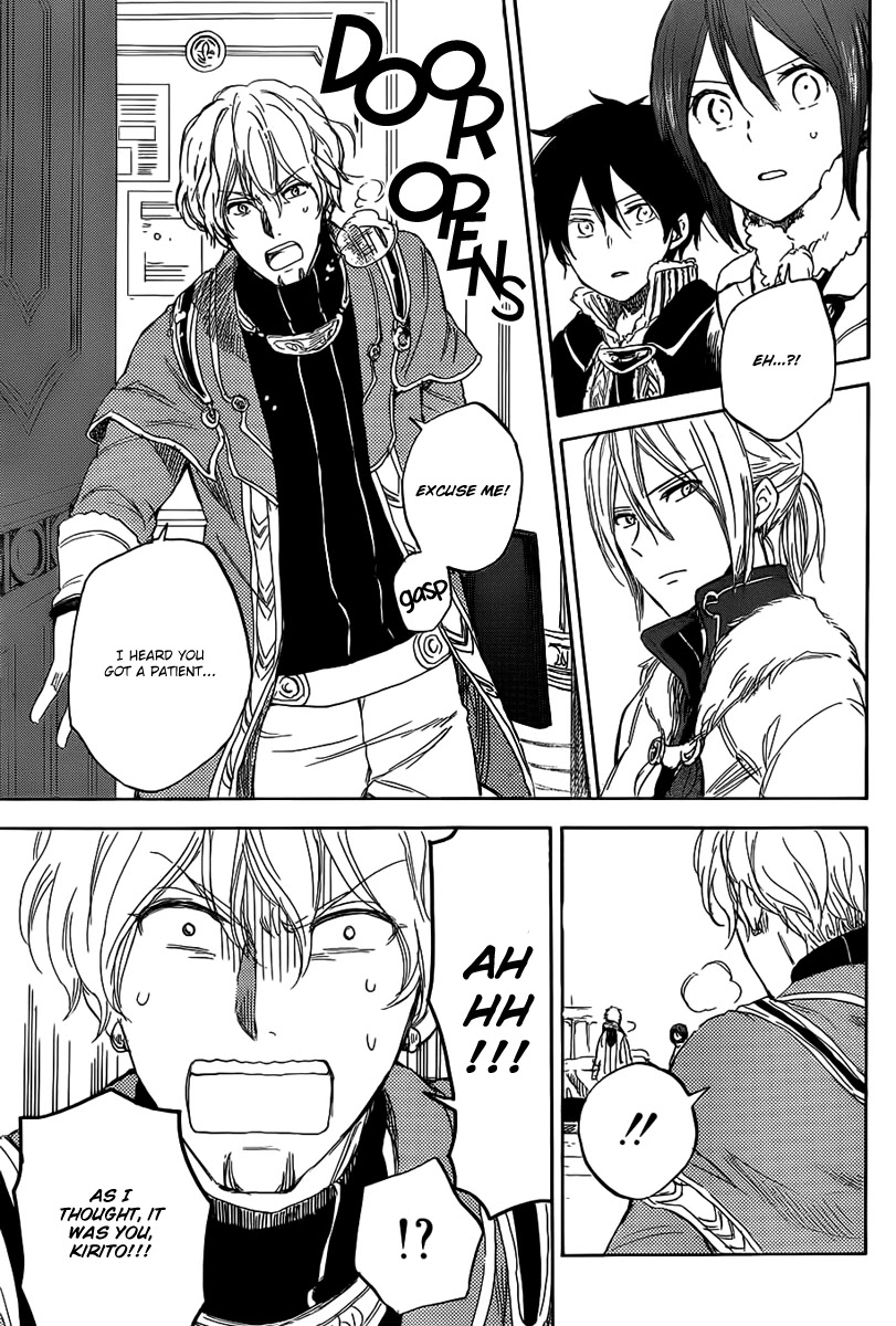 Akagami no Shirayukihime Chapter 35 page 10 - Chapter 35