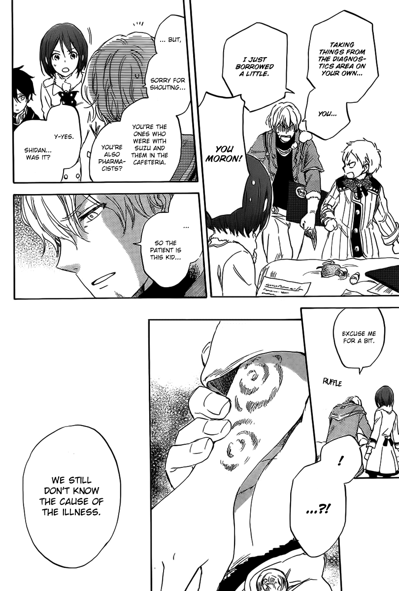 Akagami no Shirayukihime Chapter 35 page 11 - Chapter 35