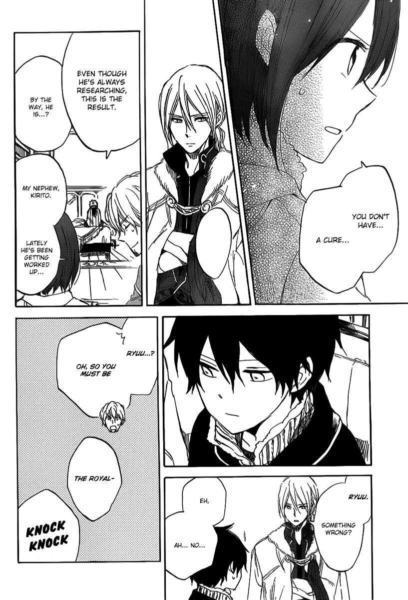 Akagami no Shirayukihime Chapter 35 page 13 - Chapter 35