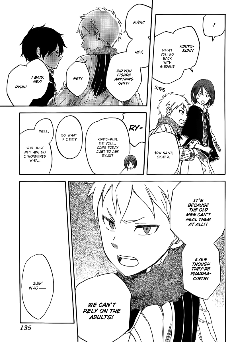 Akagami no Shirayukihime Chapter 35 page 16 - Chapter 35