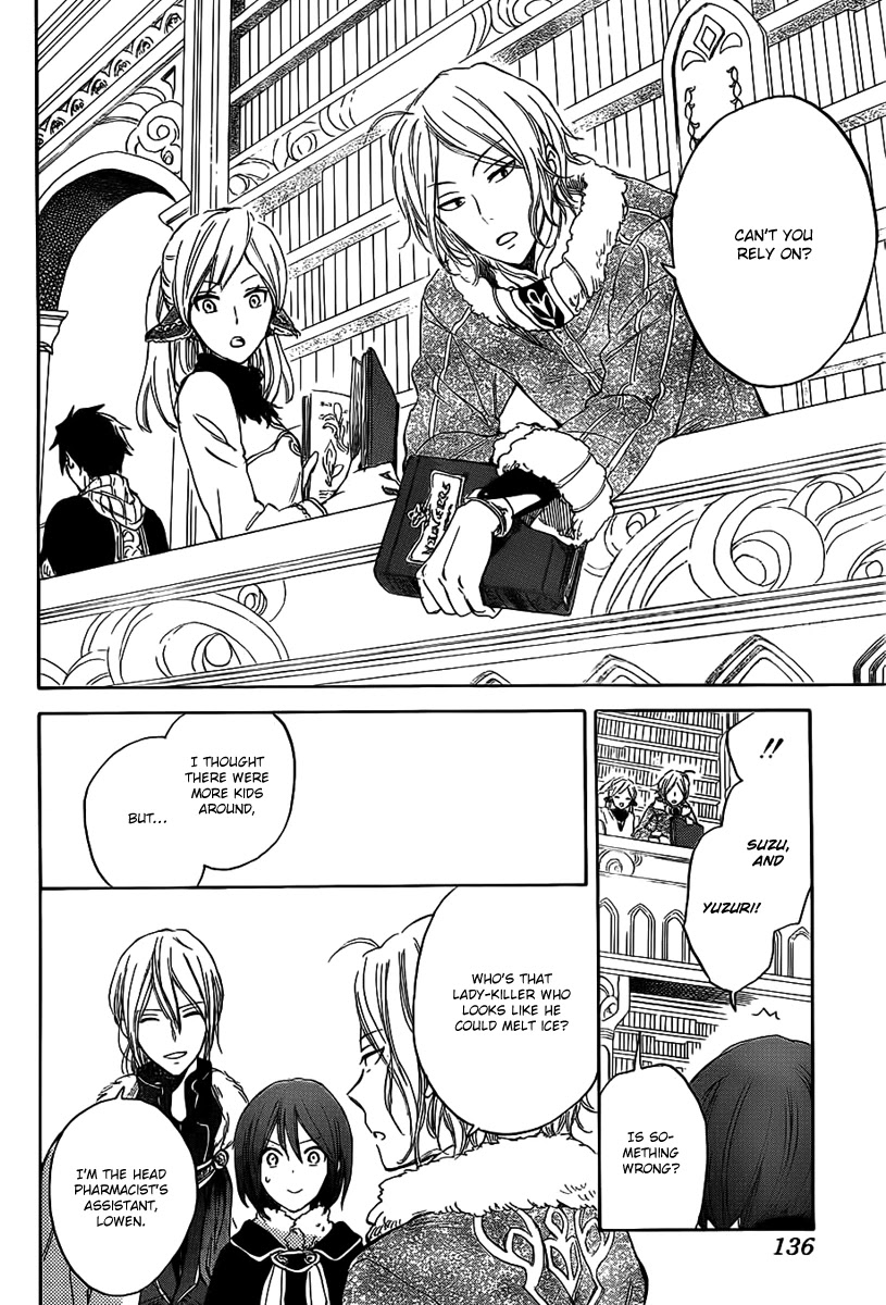 Akagami no Shirayukihime Chapter 35 page 17 - Chapter 35