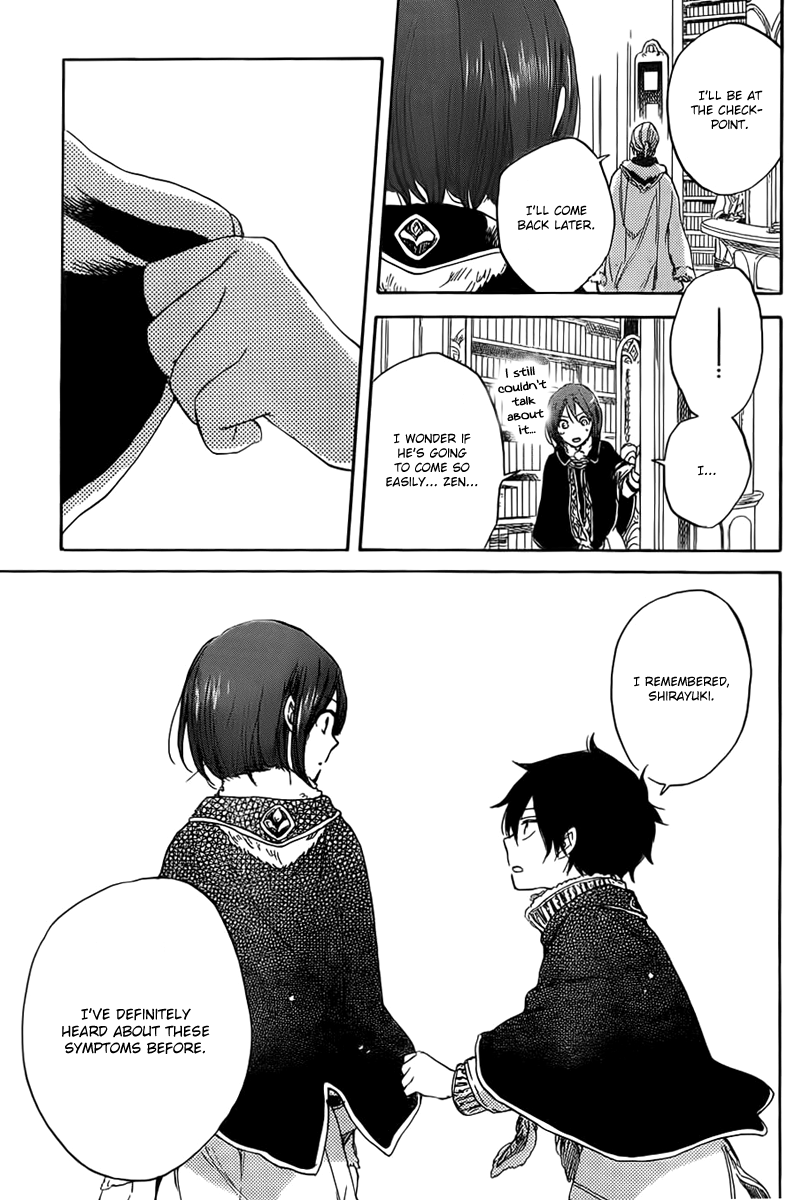 Akagami no Shirayukihime Chapter 35 page 20 - Chapter 35