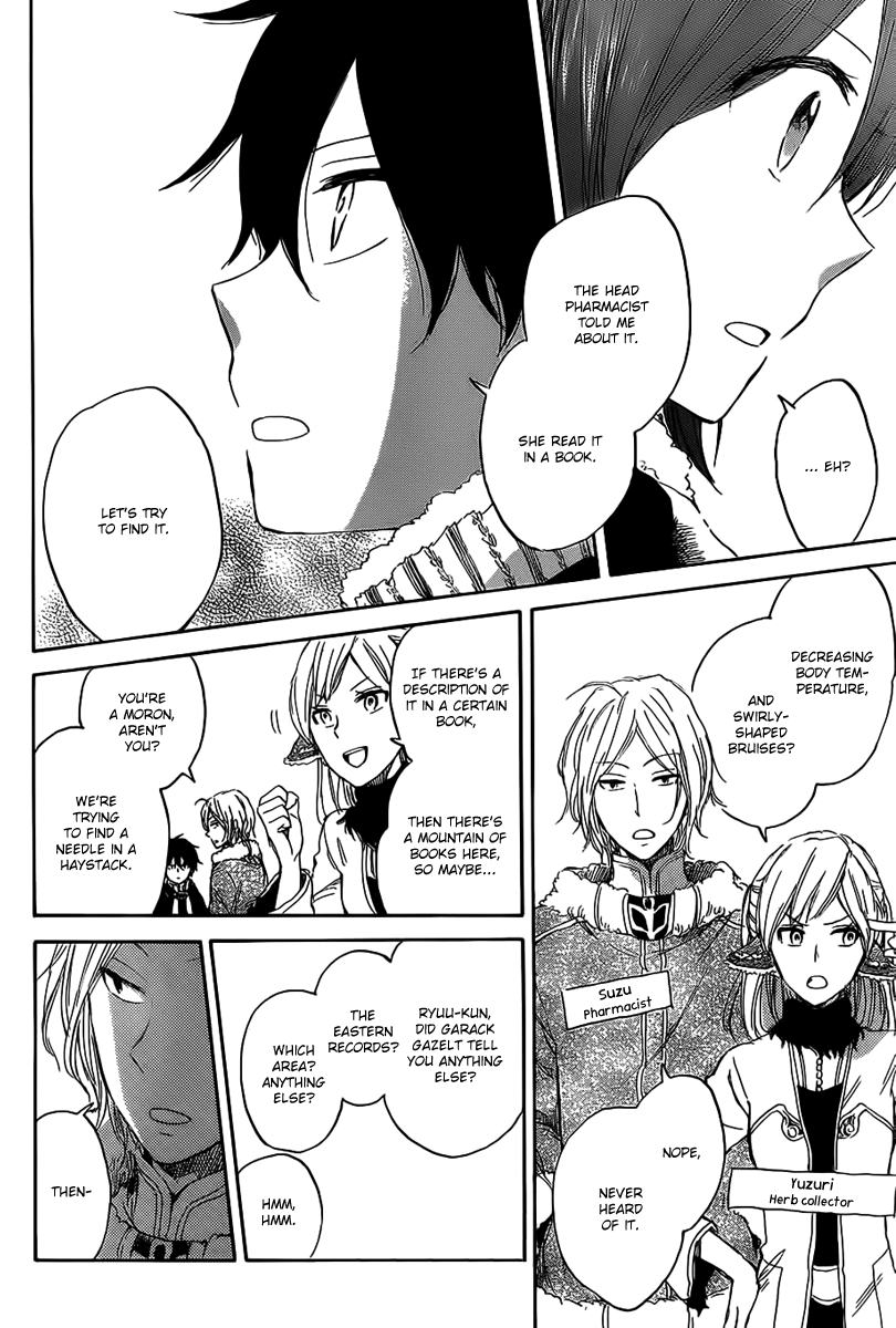 Akagami no Shirayukihime Chapter 35 page 21 - Chapter 35