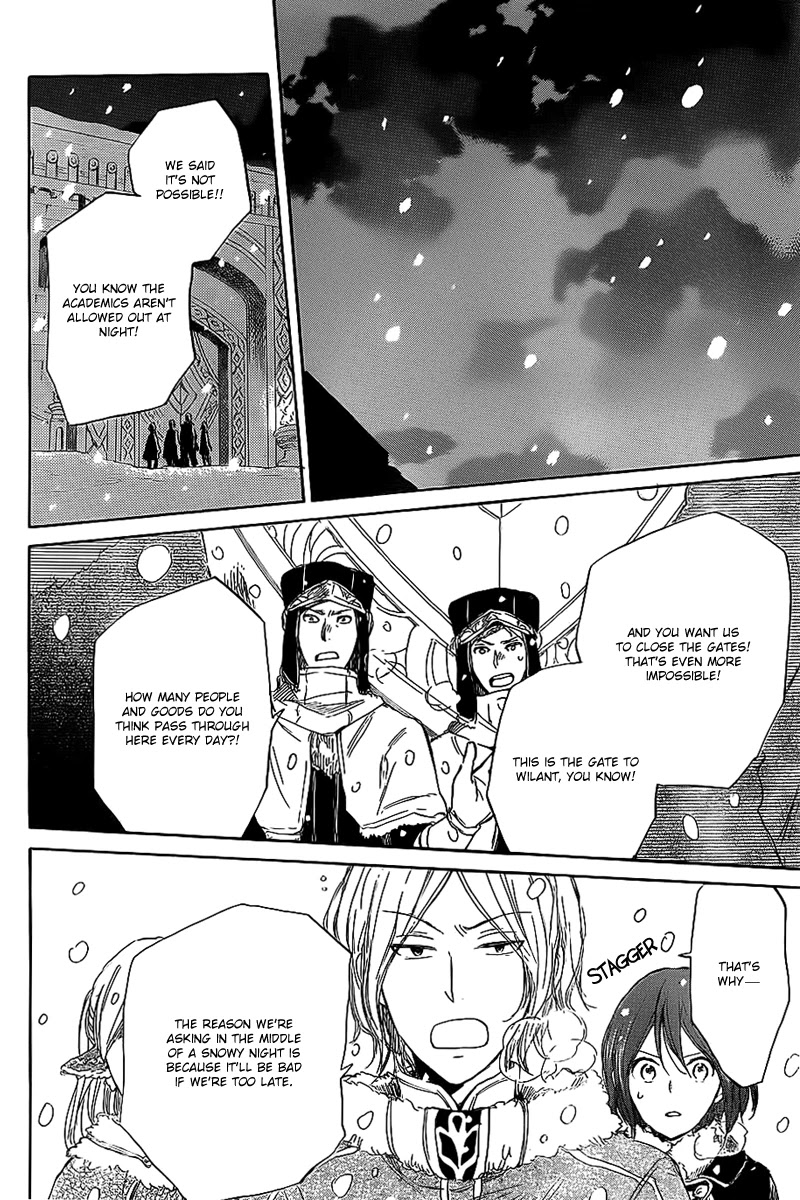Akagami no Shirayukihime Chapter 35 page 25 - Chapter 35