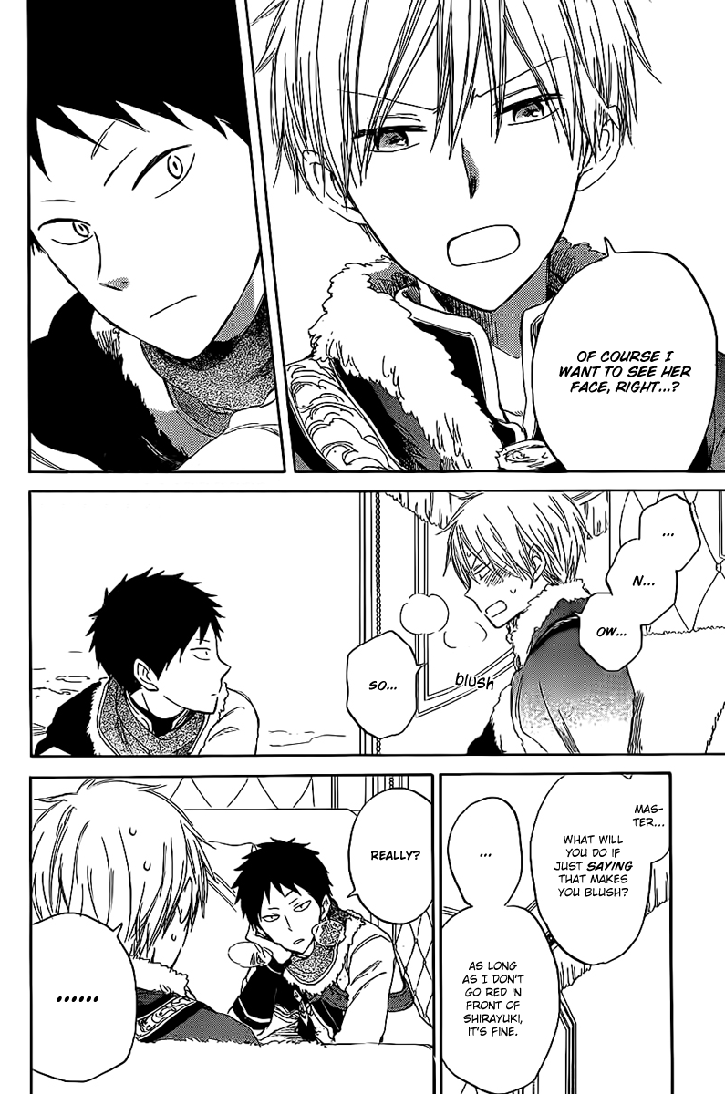 Akagami no Shirayukihime Chapter 35 page 5 - Chapter 35