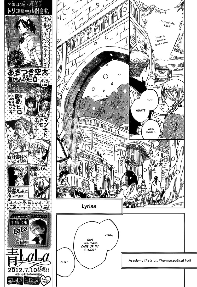 Akagami no Shirayukihime Chapter 35 page 6 - Chapter 35