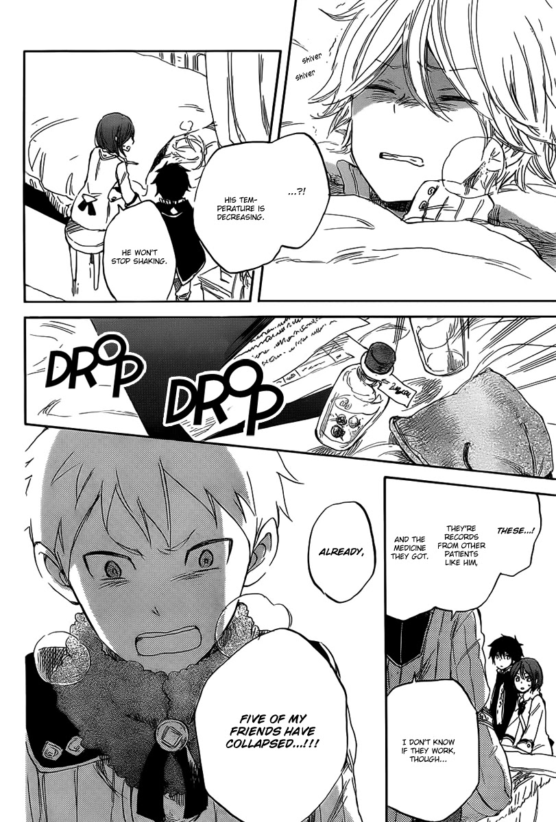 Akagami no Shirayukihime Chapter 35 page 9 - Chapter 35