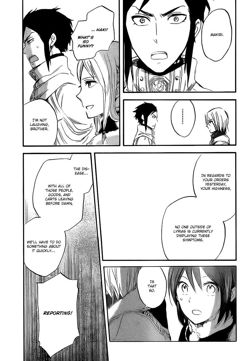 Akagami no Shirayukihime Chapter 36 page 12 - Chapter 36
