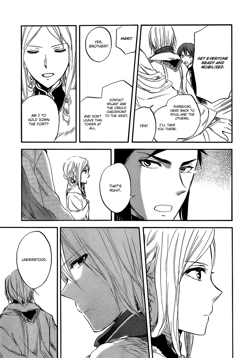 Akagami no Shirayukihime Chapter 36 page 14 - Chapter 36
