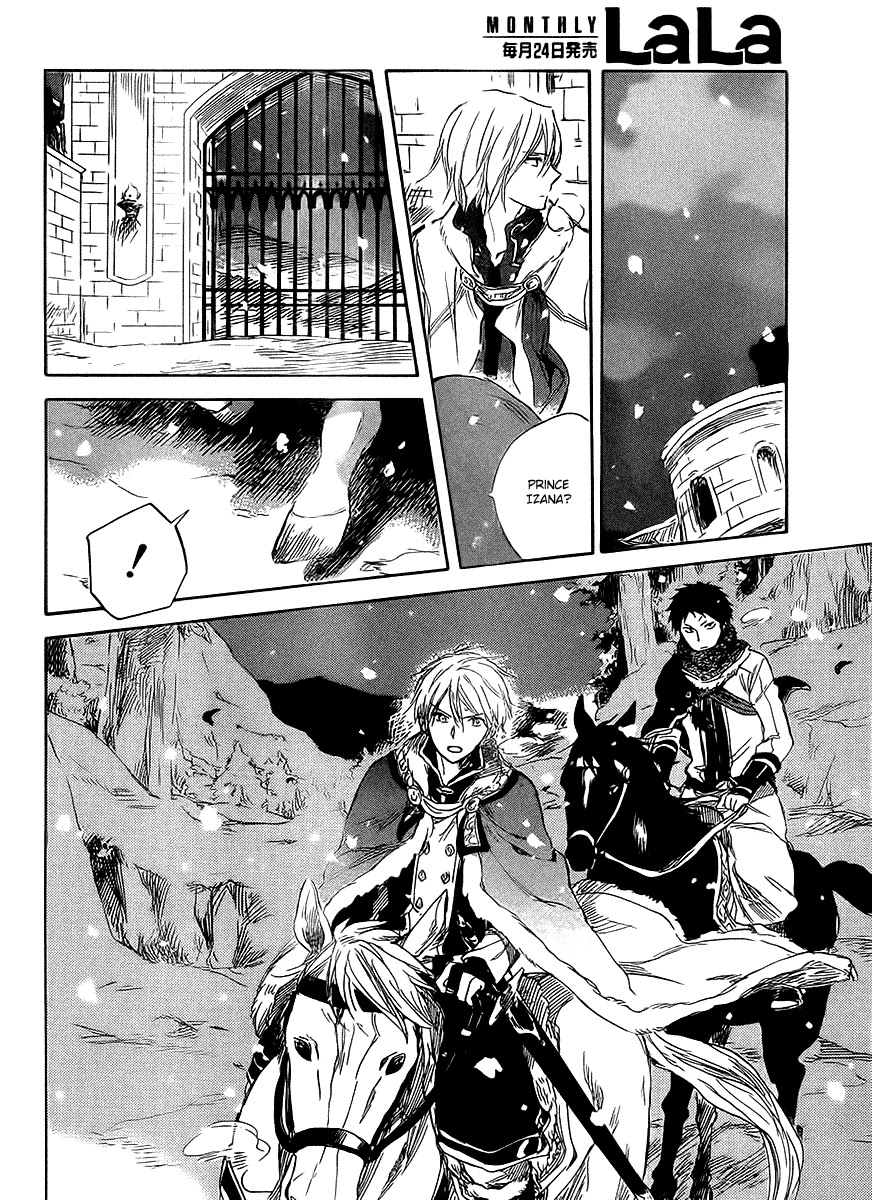 Akagami no Shirayukihime Chapter 36 page 15 - Chapter 36